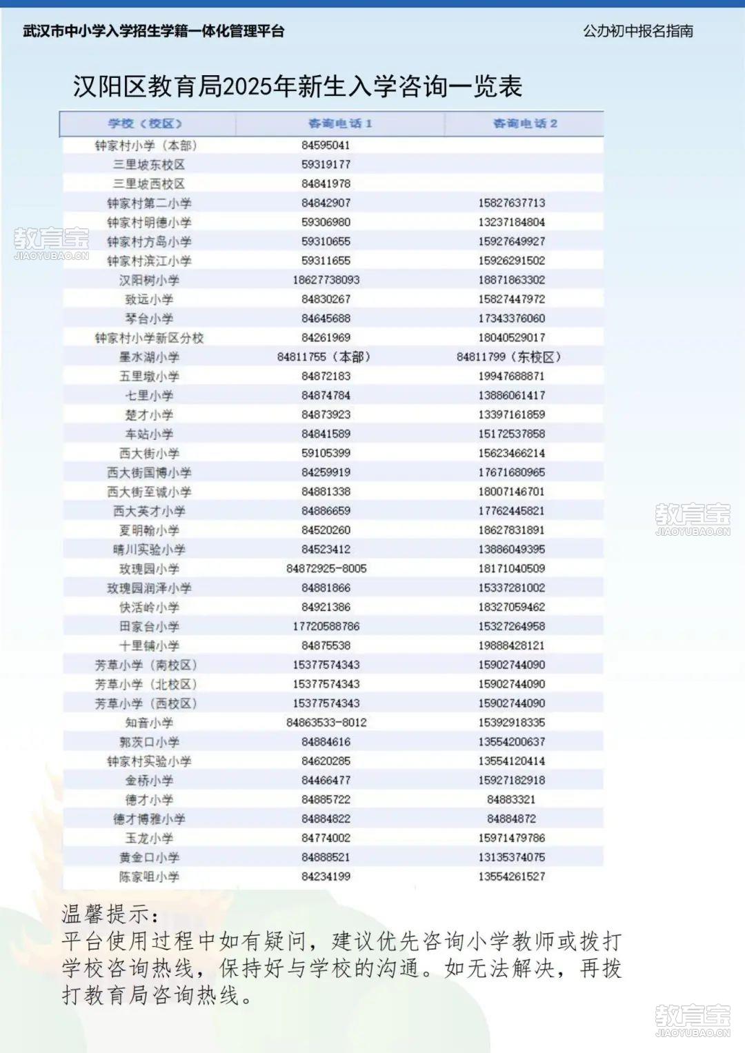 37a708ceb132d4ffd68cc5f69e6a932.jpg