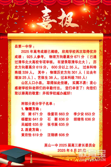 f648acdb121e3400de1c6a1d87c1f8f3.png