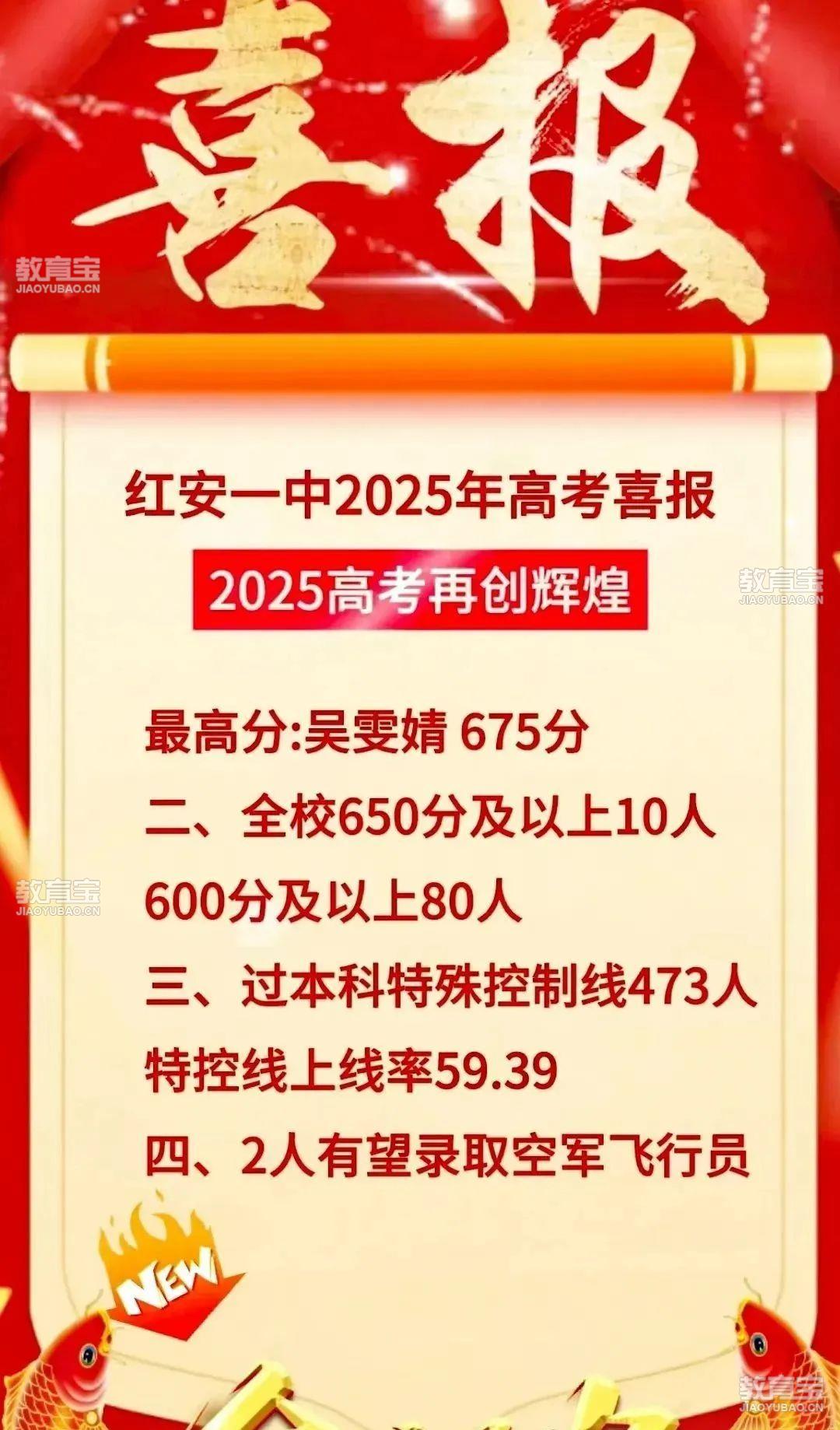 e7203d35146b7b87a876abe8fd3d9e1f.jpg
