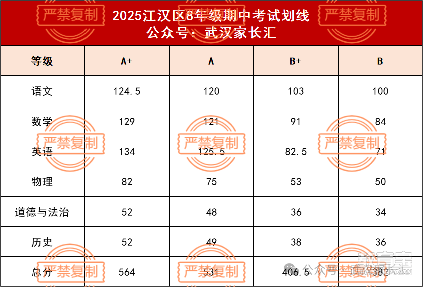 江8.png