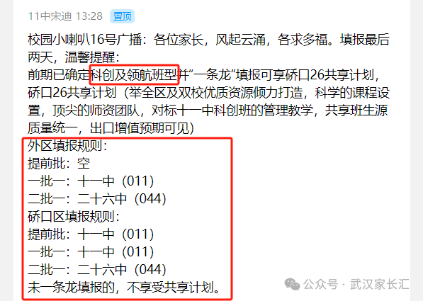 5f7db1072eb65e8b821b9f4fa43b2d16.png