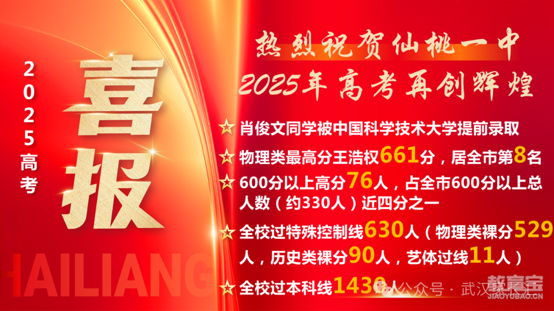37c2d9c638d9fa31fab0a63906ac4829.png