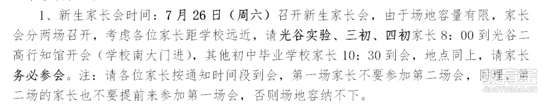 23e40bf1322ae52576314a9a8448b418.png