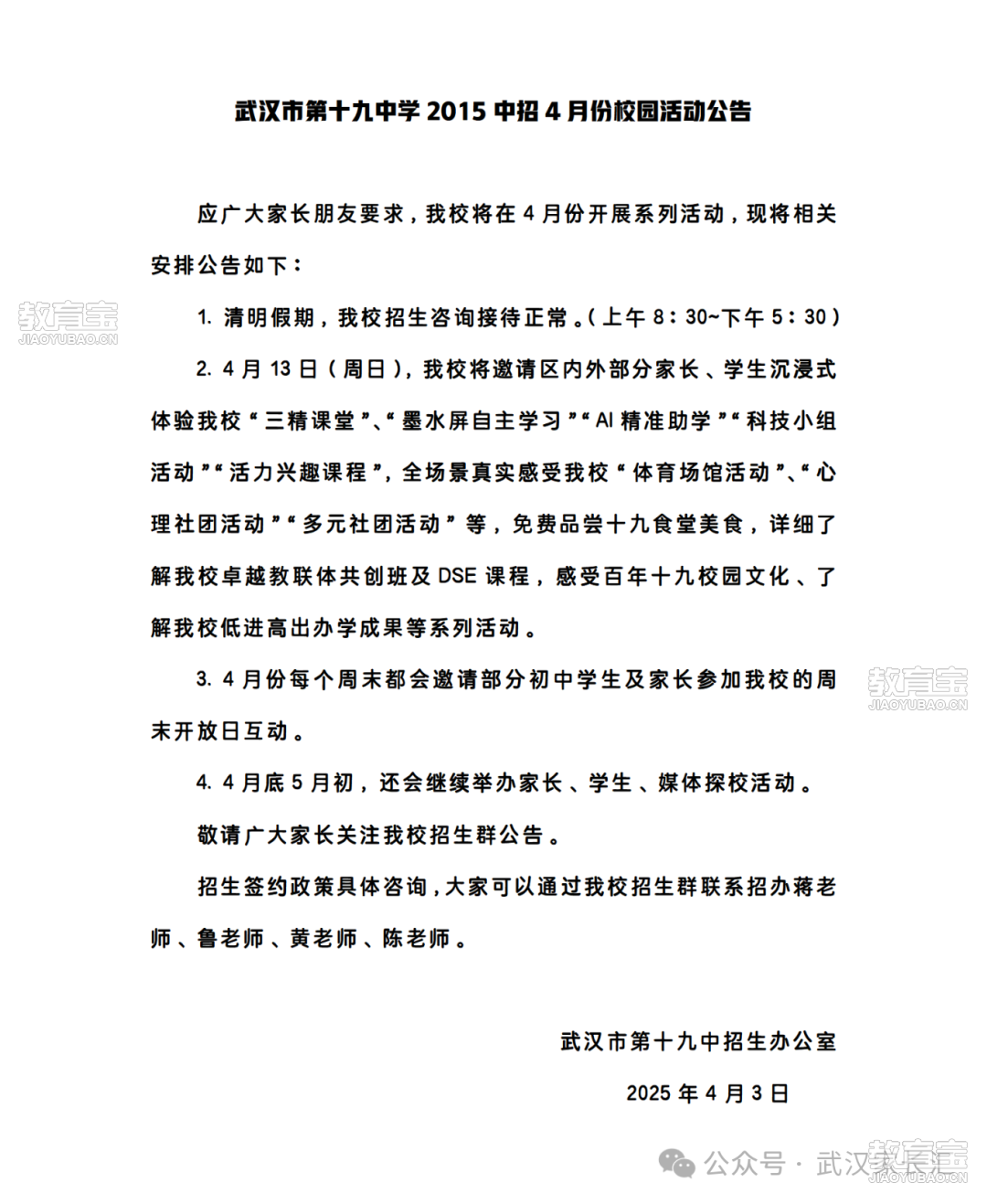 e4c0315e9b3964a1c3e6ad07639917a8.png