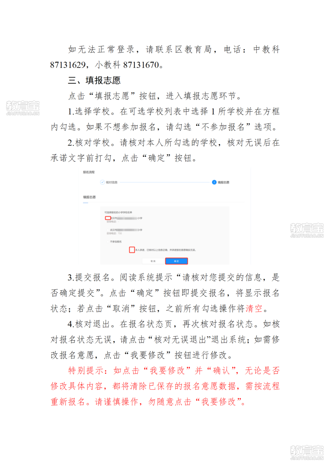 644d1523515d94d6fb3a93dd9c41ce0b.png