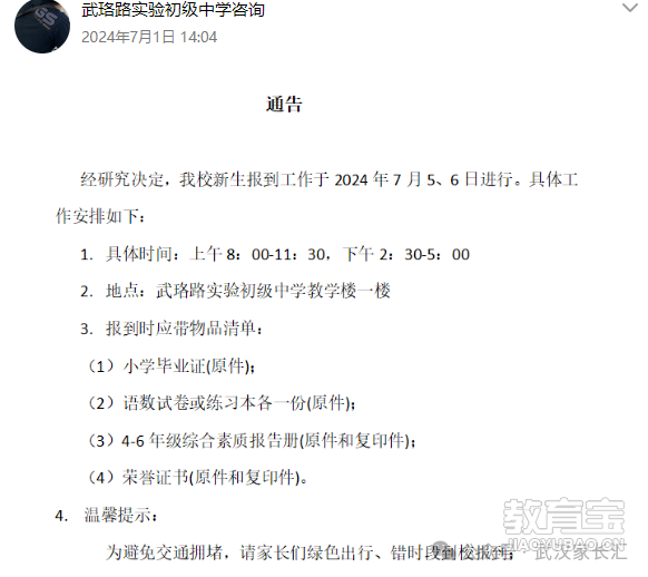 66d97ca834cbbfb243a76e479cd5bf0c.png