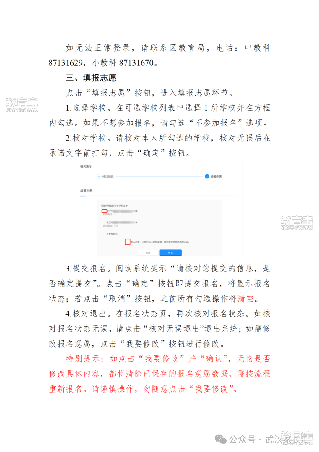 644d1523515d94d6fb3a93dd9c41ce0b.png