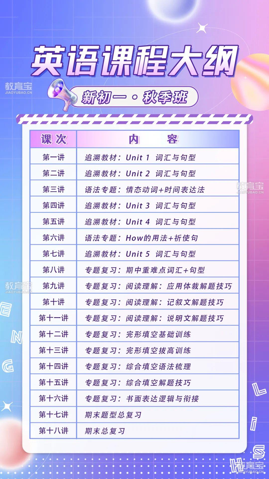新初1.jpg