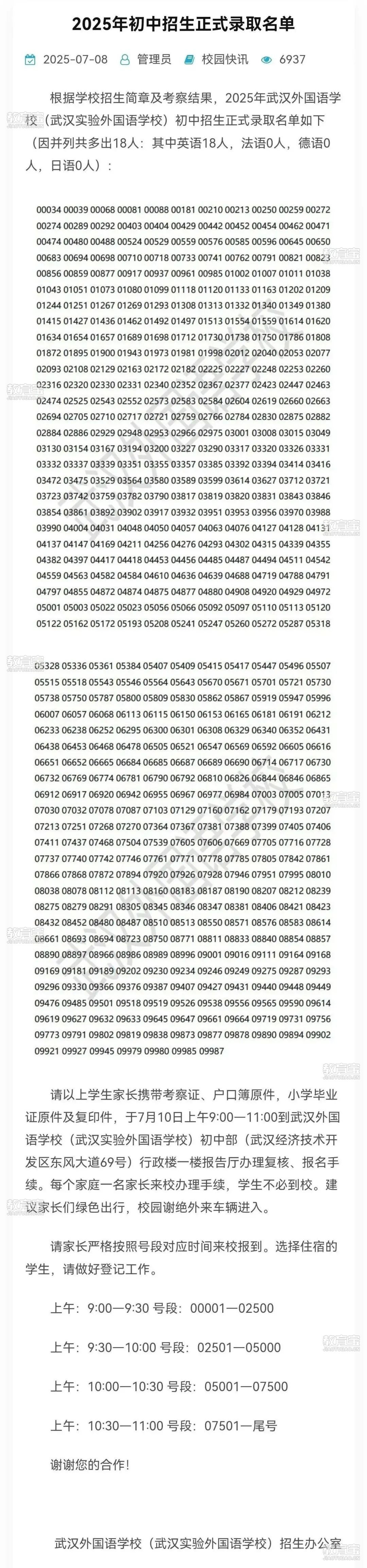 1a7a7bf0ab74e2b79c9bb7227b52e837.jpg