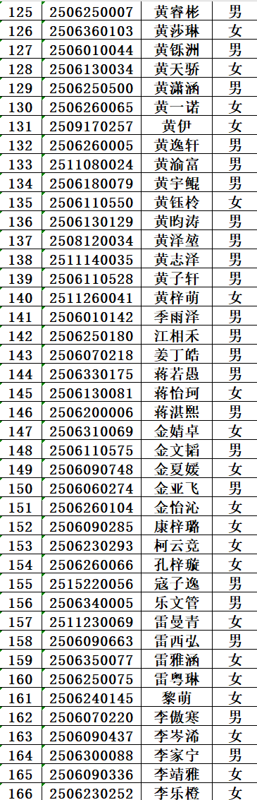 e9a9e2c0ef16ffdab2fba6048a04eca.png
