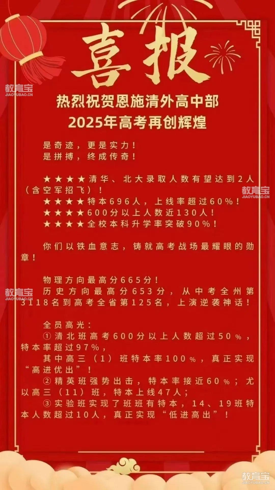 a7d015ce57ad752a9f820de872788a4f.jpg