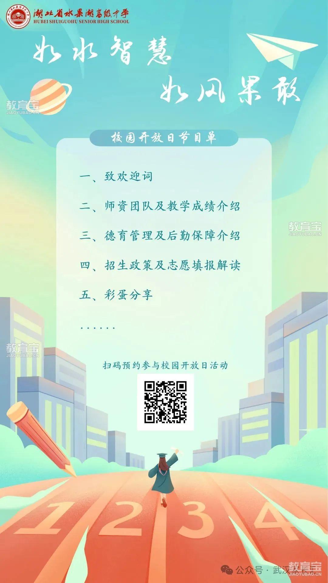 7ca698ecb7c285da0af125687b566533.jpg