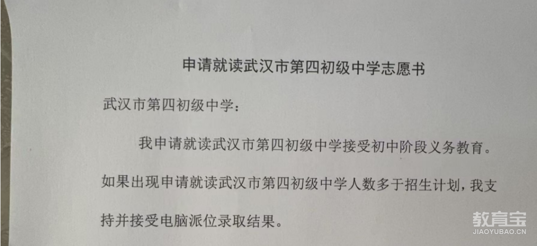 152eb33f8b643543a3c374143c09f36a.png