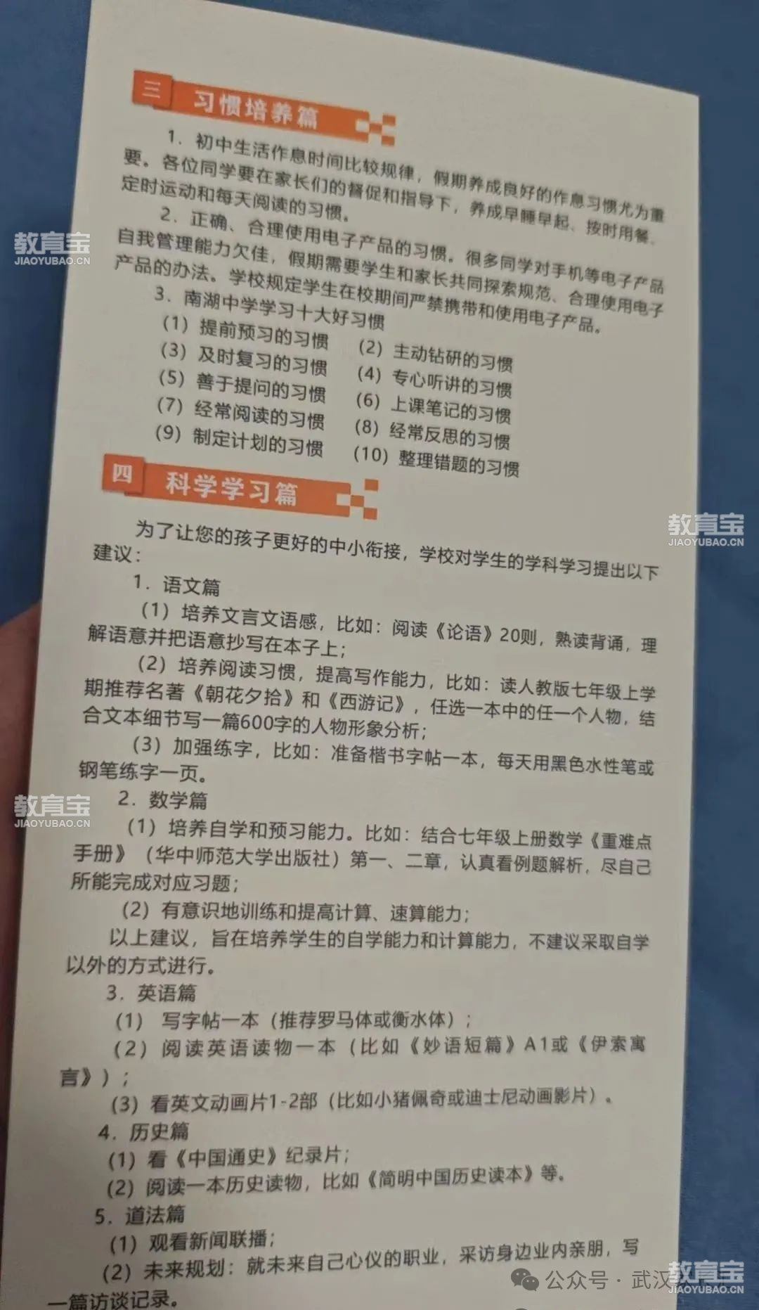 8e8bf373e276e02718b3412568a13033.png
