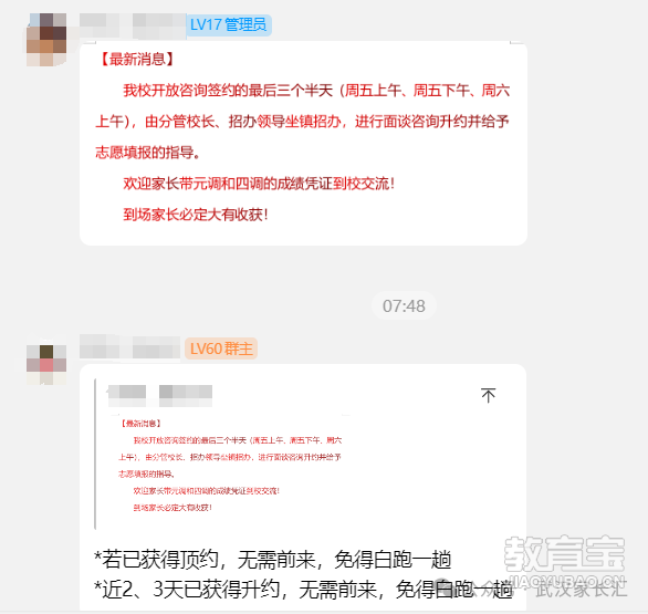 5bd60968c266c061fc10aedd27a701bb.png