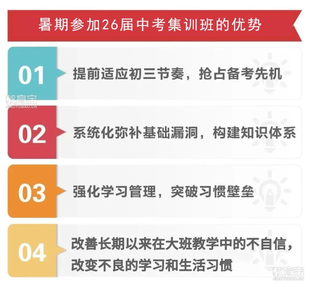优势.jpg