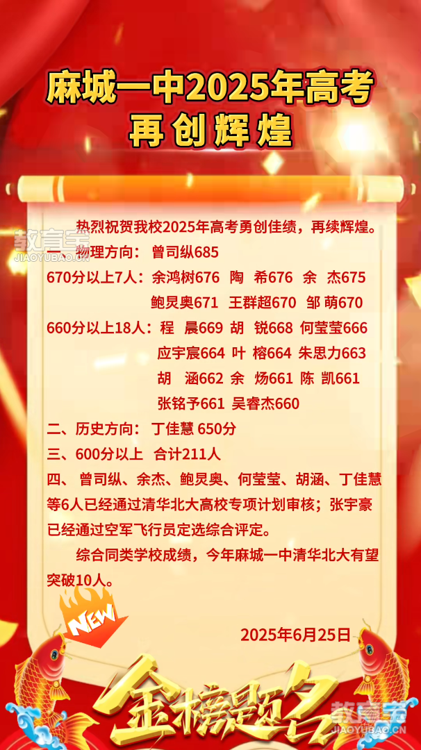 96730038986e42fd7d3562f0283e869.png