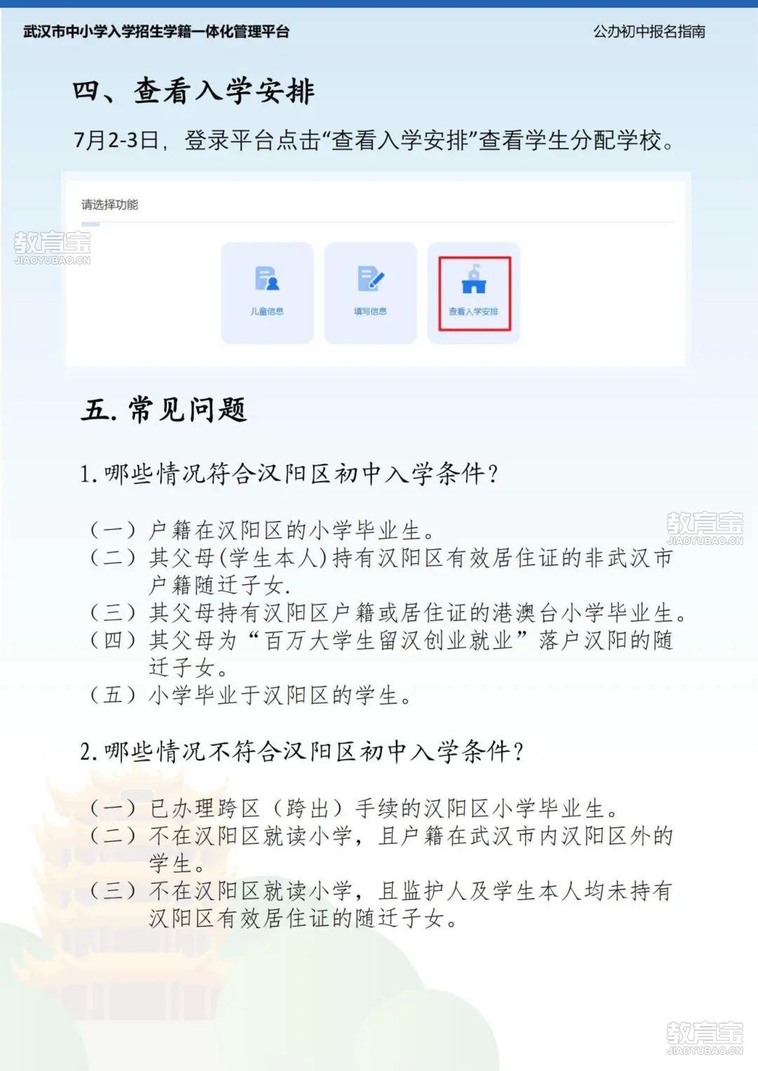 1b28a0c91845f5e83c35c2514ef77a6.jpg