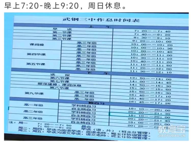 aa5ebaa012d4c0ee5984efbc89f7795a.png