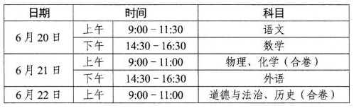 ec3400ad84d7eb7029eb9c07ba582a5a.png