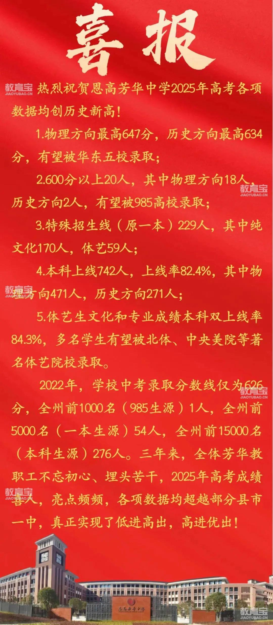 b144e7b84decb6f388401ee05baf549c.jpg