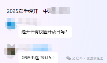 03ec4c7318bd9859dd4cfb9c7a77d4fa.png