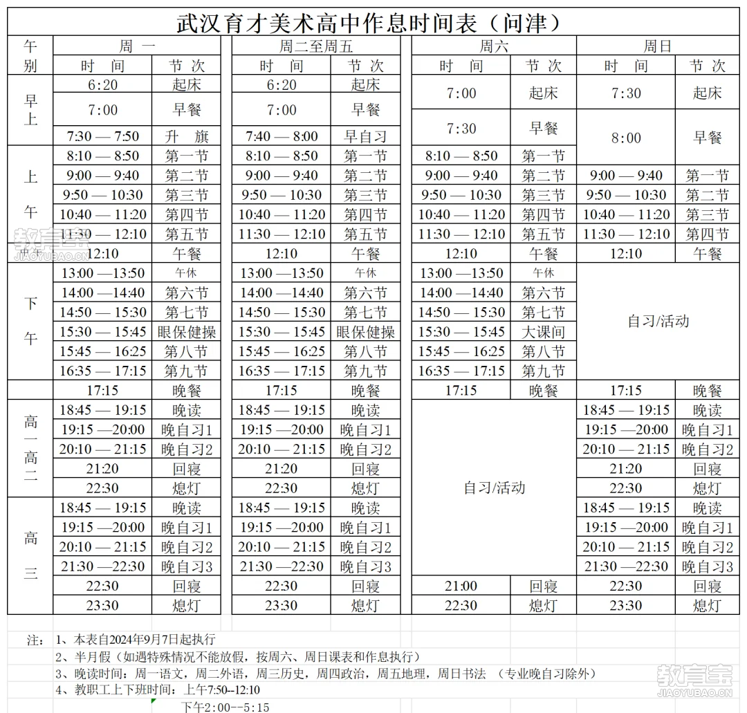 d61e9d4e4676615683429b7436cc47b.png
