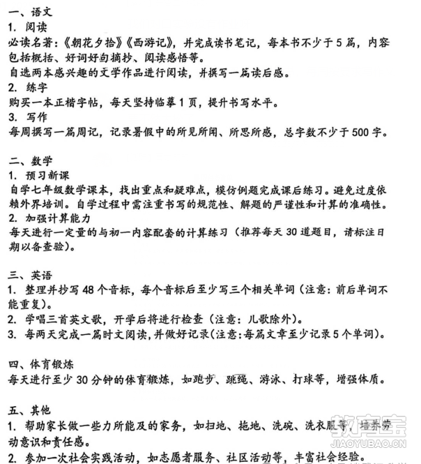 082e1ce95ff93a15d77b0f9dee656046.png