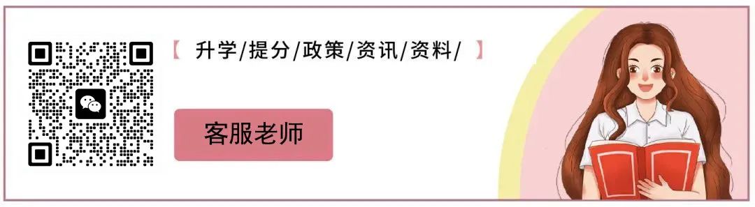 客服老师 吴.jpg