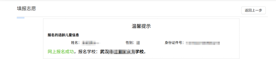 60fdec0f338a5175279b3495cbf11948.png