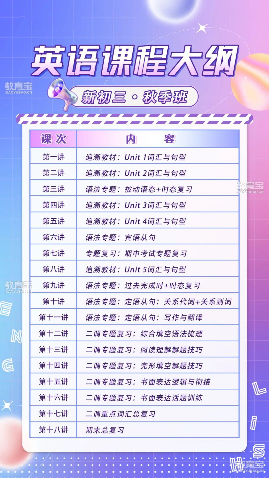 新初3.jpg