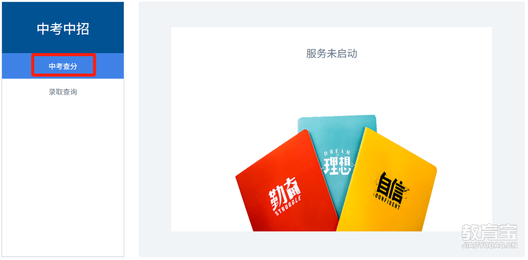 eb5ec4d575b9fd6f780ad879e544145c.png