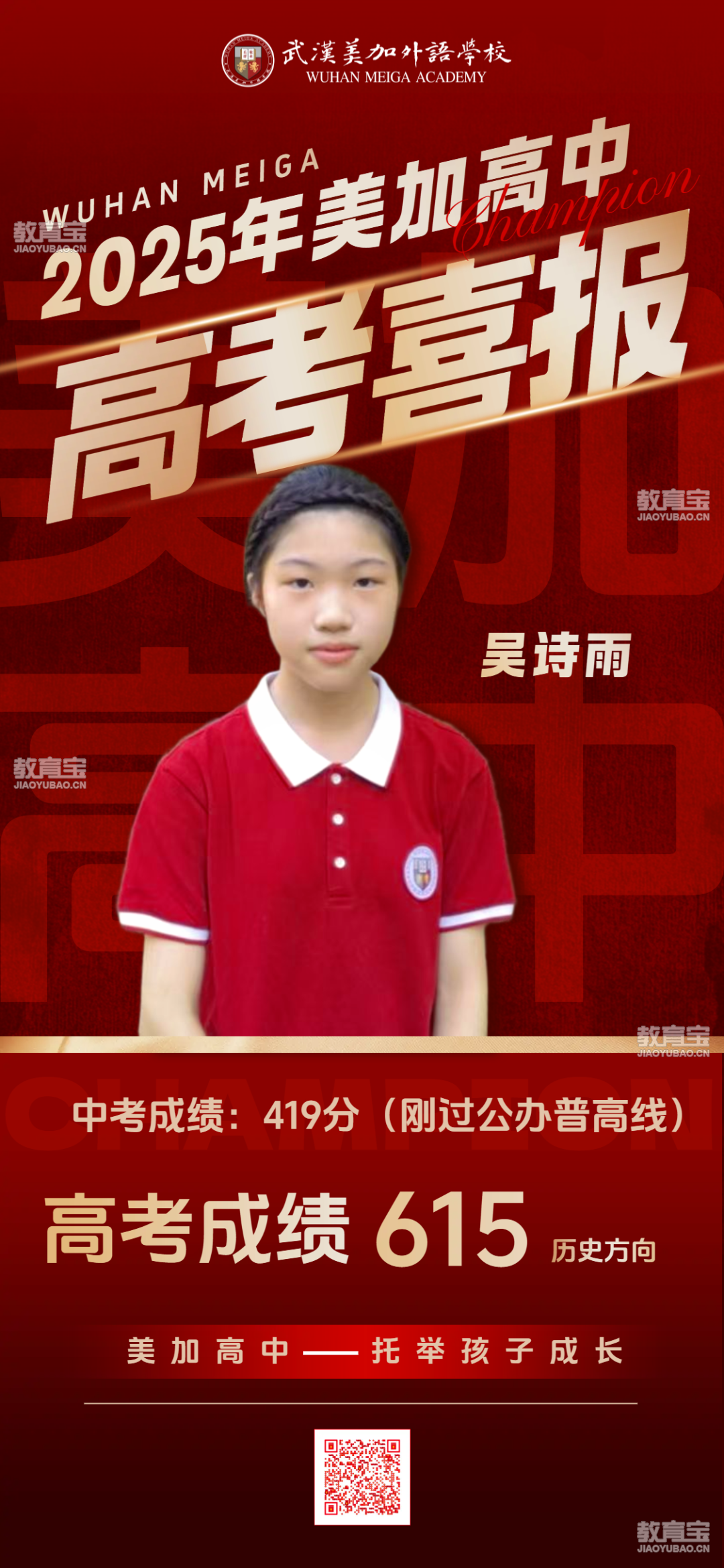 c268077f08577d6ca32b488df8a89c8.png
