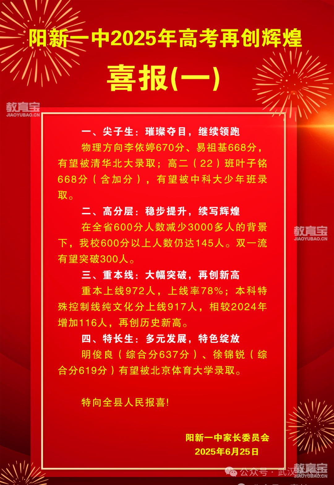 57b059728026a58fa8b750ed7270da3c.png