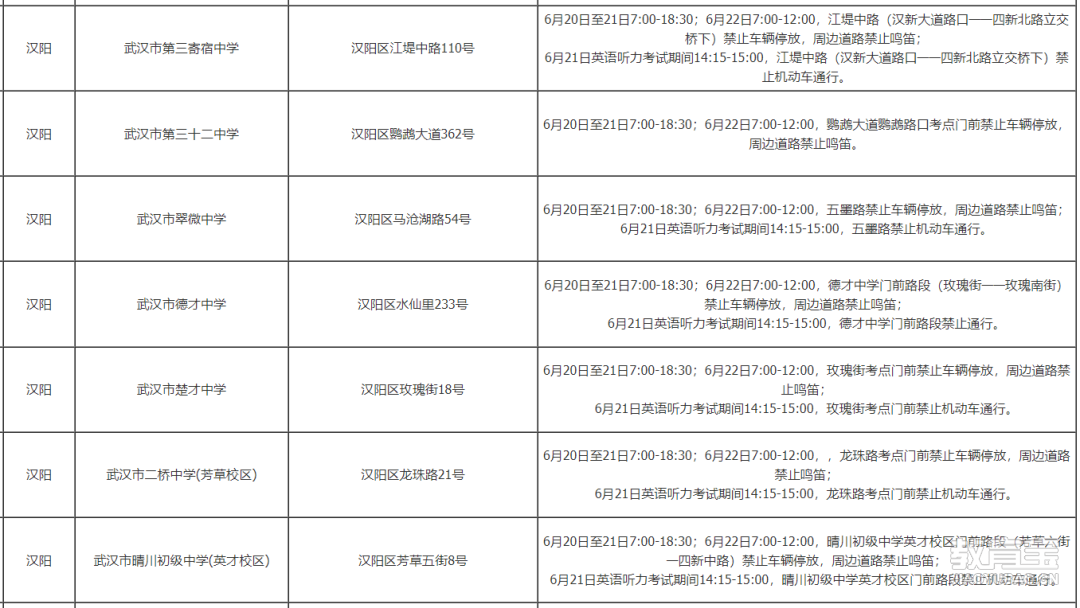 43f5874ed66cecdc9c5cab9a08dcf150.png