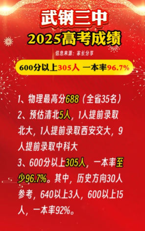 573ebb6eb6d8f6afb01ca8b194ea8464.png
