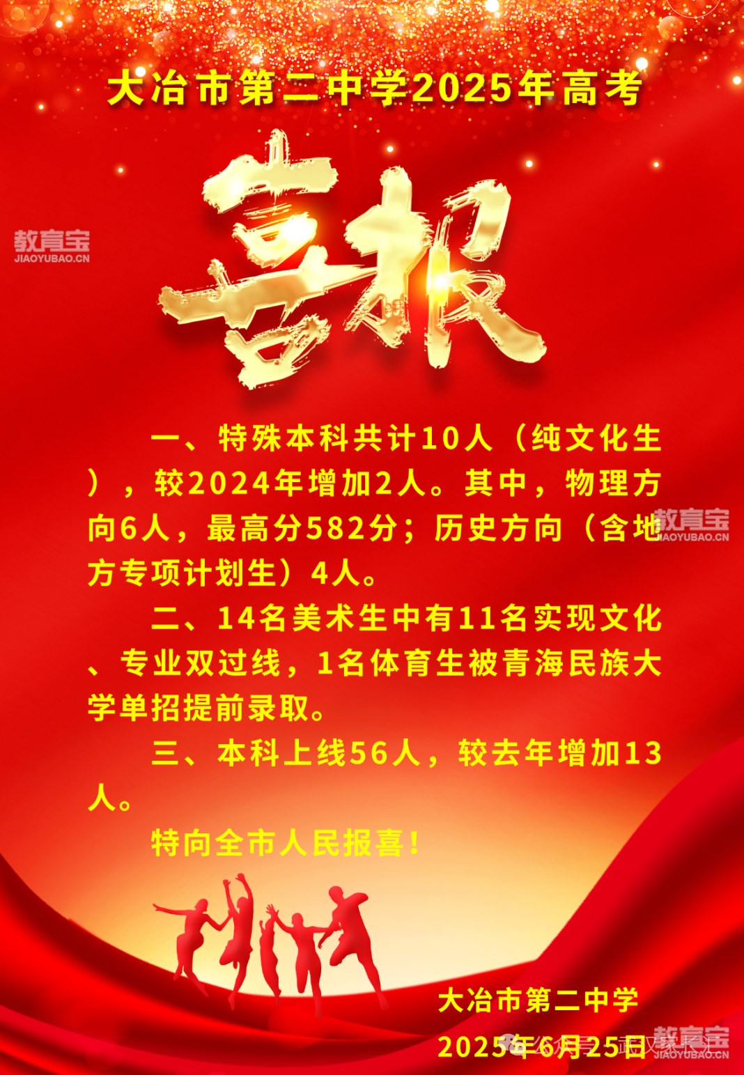 4c5c2ec5fd19ecafb13aa94407f148e4.png