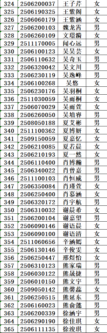 85de42766be64f9a1384c990a75cbd8.png
