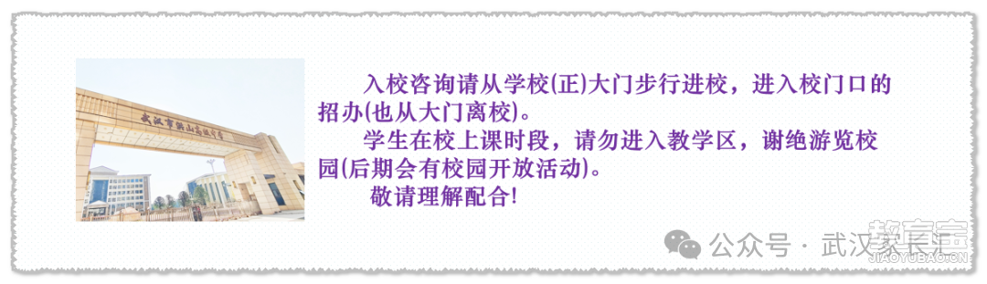 0237d59fda40c89586768cdcdf770411.png