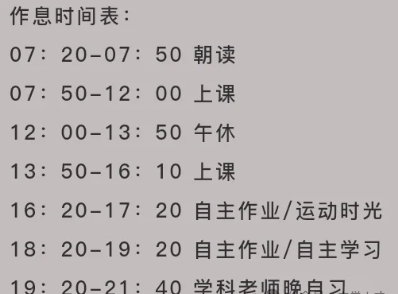 15410eb5a0f5afab6e6eb3f700e819c.png