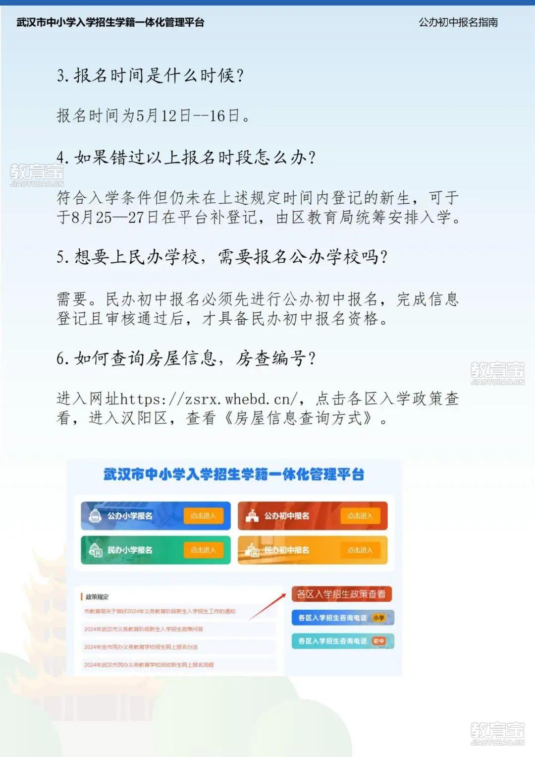 c2192e1d57cf07270ff1d3d7946b116.jpg