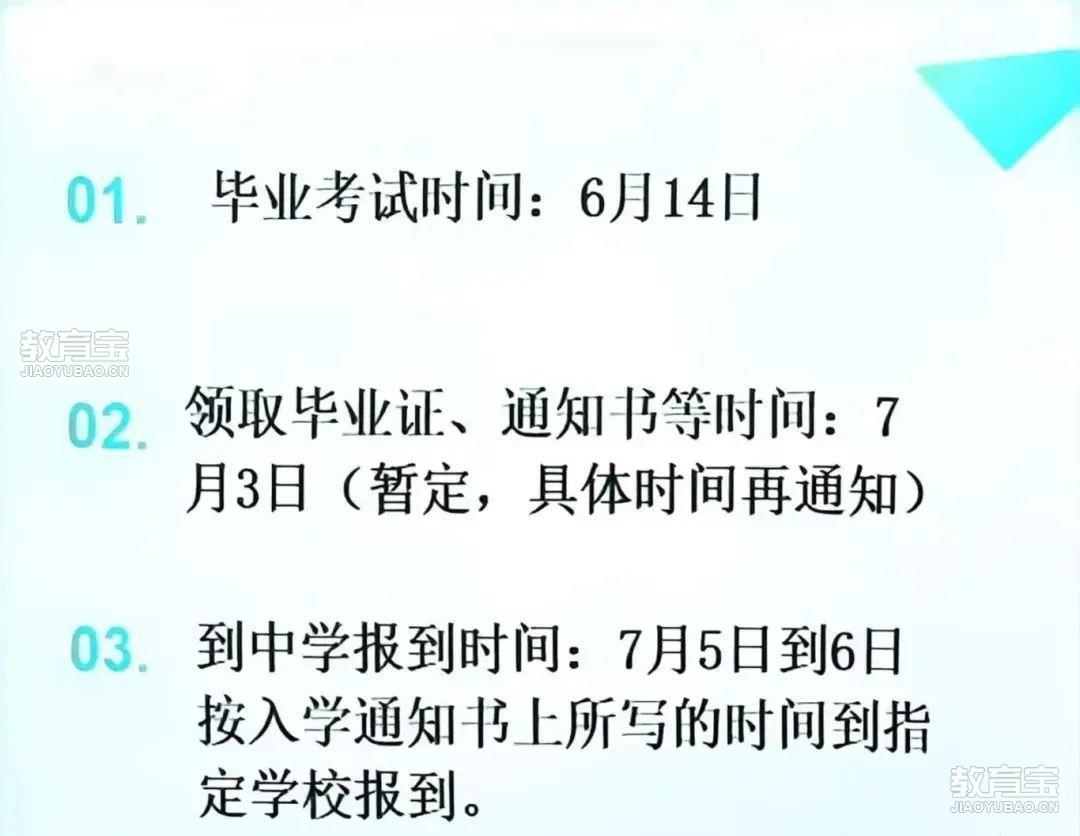 7fa47db38ae775f4b77f7b668da4ca65.jpg