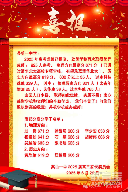 f648acdb121e3400de1c6a1d87c1f8f3.png
