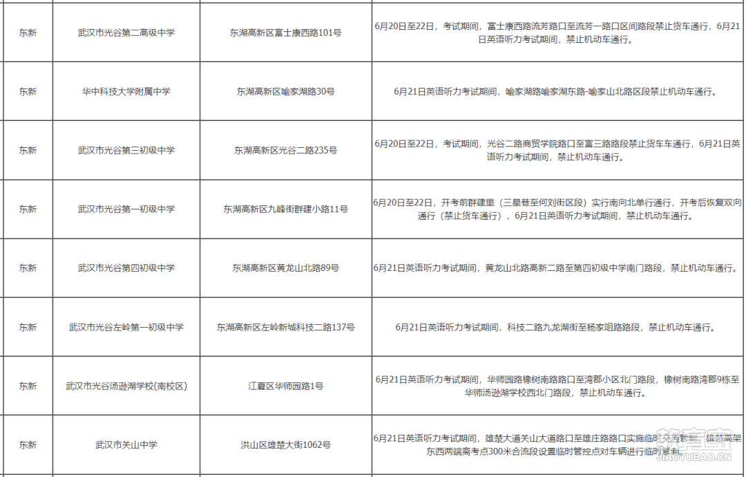 d8922c396116fc0ad3a8c6125ba3e84d.png