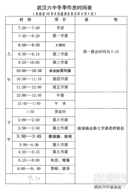 3fc0b2cc38be7bbac82fa8a091b2ee16.png