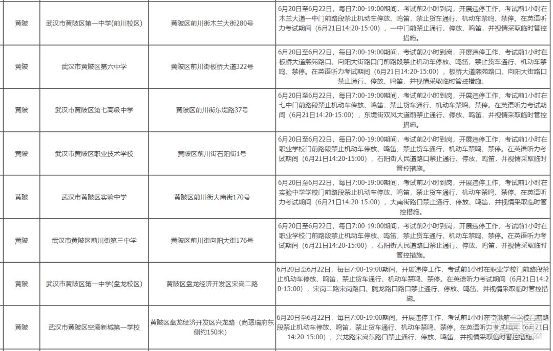 aa5ce49fb16b6320724d6f6f5e637de1.png