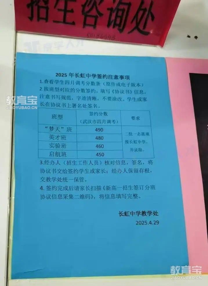 微信图片_20250430111426.jpg