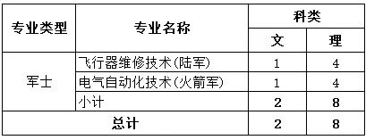 青海.jpg