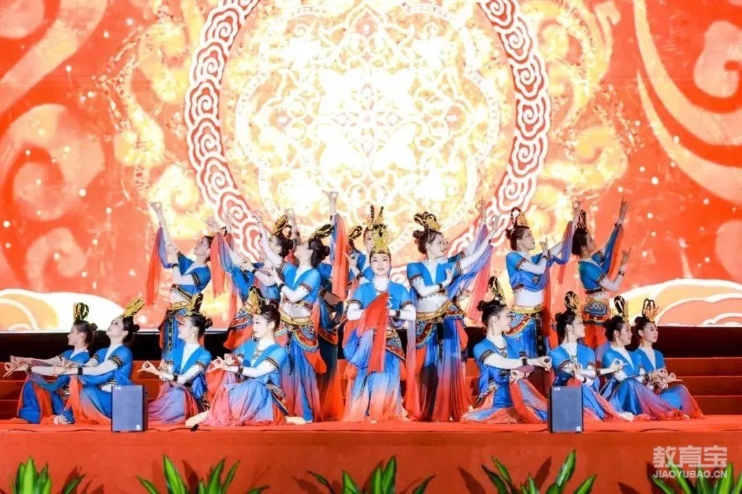 2023年迎校庆·毕业生颁奖晚会2舞蹈《飞天》.jpg
