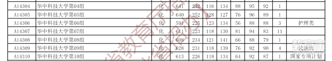 22a59af9ecae01cc1336846b2ad632d.png